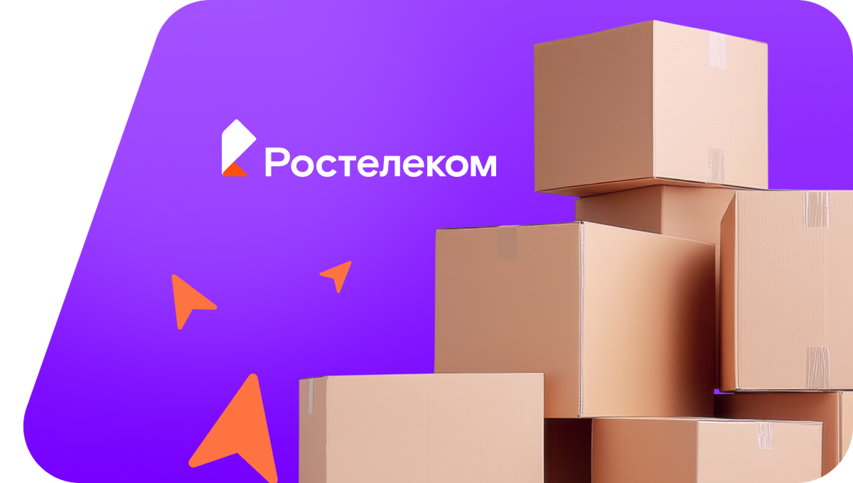 Переезд в новую квартирув село Мазурка (Воронежская область)